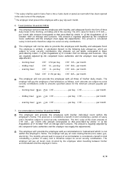 &quot;Employment Contract Standard Form - According to the Pheo&quot; - Switzerland, Page 3