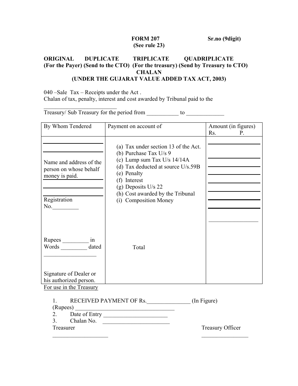 Form 207 Challan - Gujarat, India, Page 1