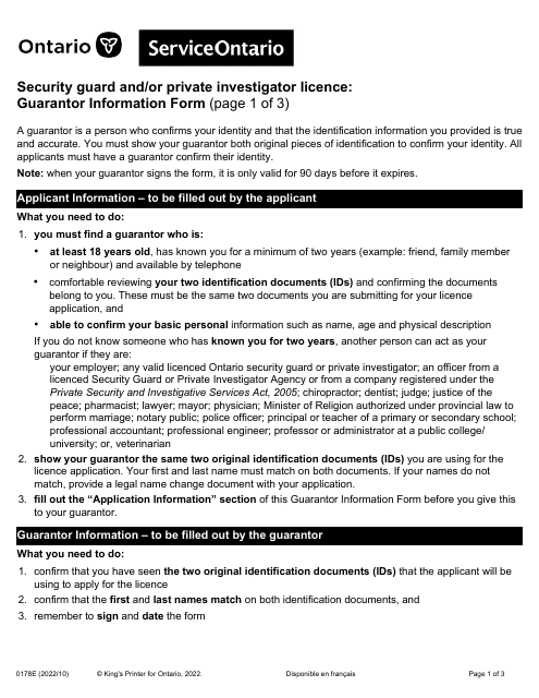 Form 0178E Security Guard and/or Private Investigator Licence: Guarantor Information Form - Ontario, Canada
