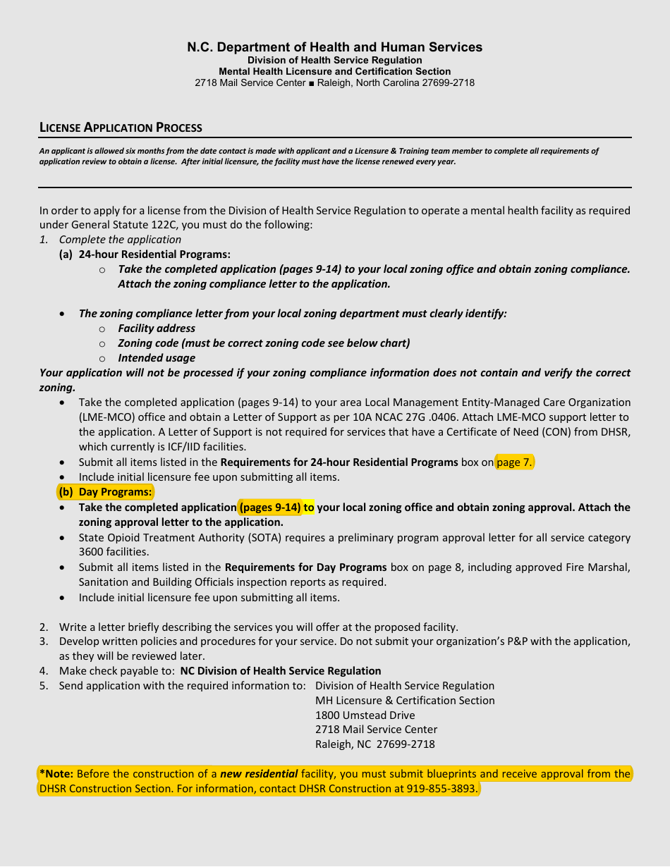 Form DHHS / DHSR / MHL5001 Initial Licensure Application Packet - Mental Health Licensure and Certification Section - North Carolina, Page 3