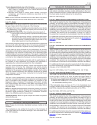 Instructions for Form IT1041 Fiduciary Income Tax Return - Ohio, Page 17
