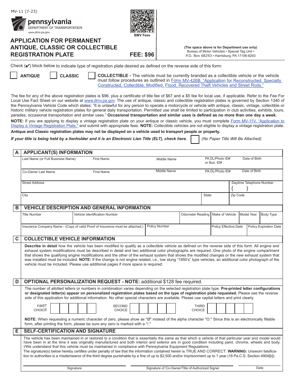 Form Mv-11 - Fill Out, Sign Online And Download Fillable Pdf 