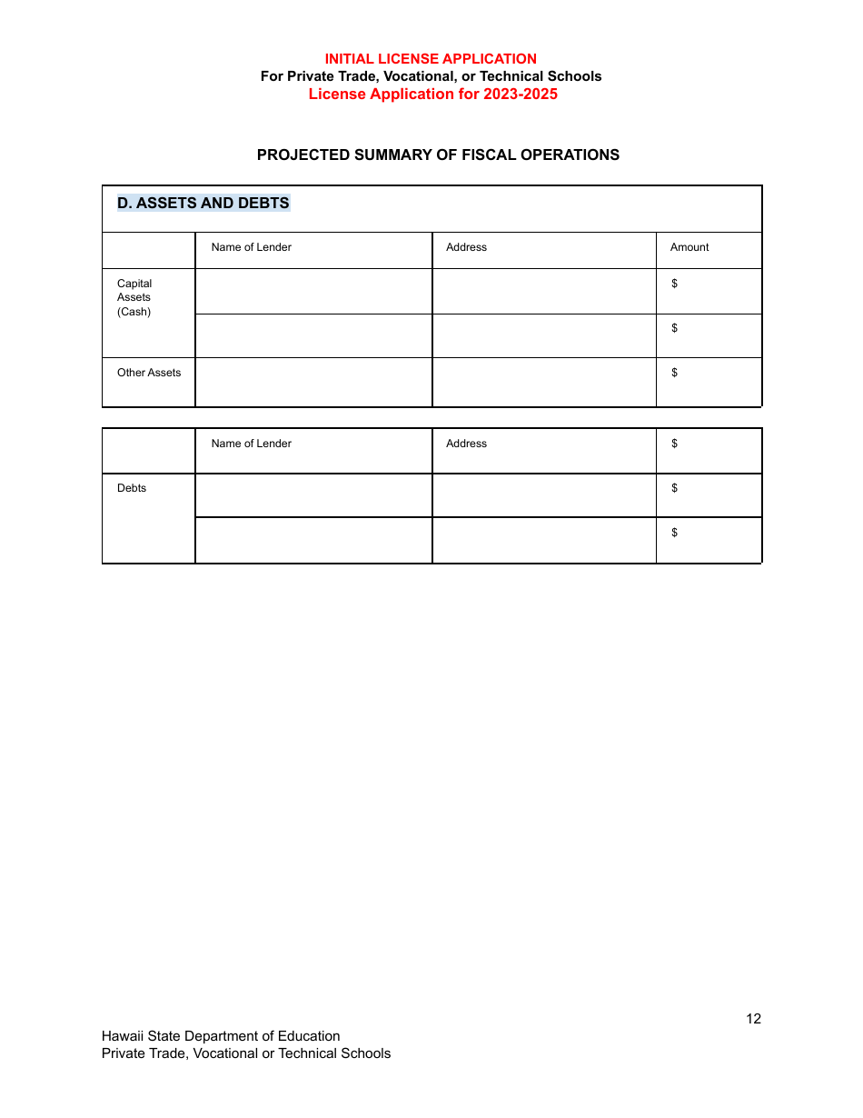 Initial License Application for Private Trade, Vocational, or Technical Schools - Hawaii, Page 12