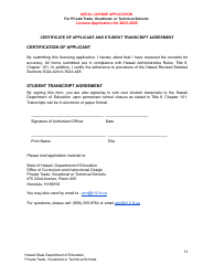 Initial License Application for Private Trade, Vocational, or Technical Schools - Hawaii, Page 13
