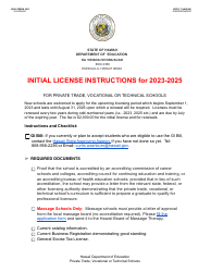 Initial License Application for Private Trade, Vocational, or Technical Schools - Hawaii