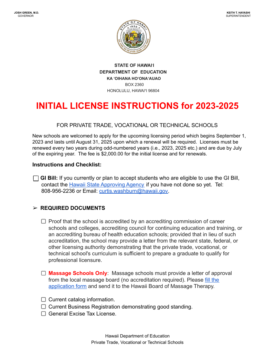 Initial License Application for Private Trade, Vocational, or Technical Schools - Hawaii, Page 1
