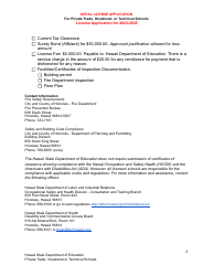 Initial License Application for Private Trade, Vocational, or Technical Schools - Hawaii, Page 2