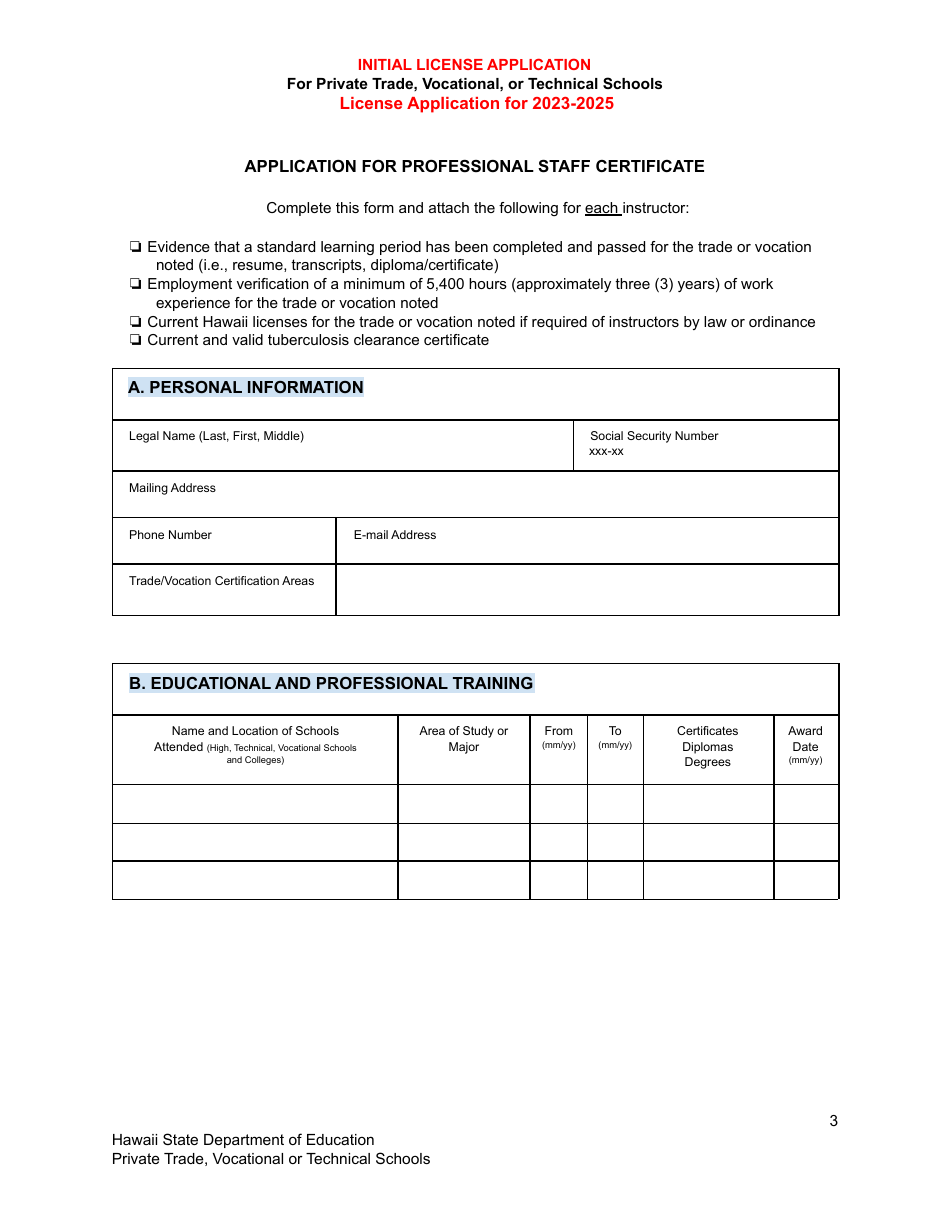 Initial License Application for Private Trade, Vocational, or Technical Schools - Hawaii, Page 3