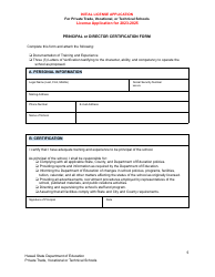 Initial License Application for Private Trade, Vocational, or Technical Schools - Hawaii, Page 5