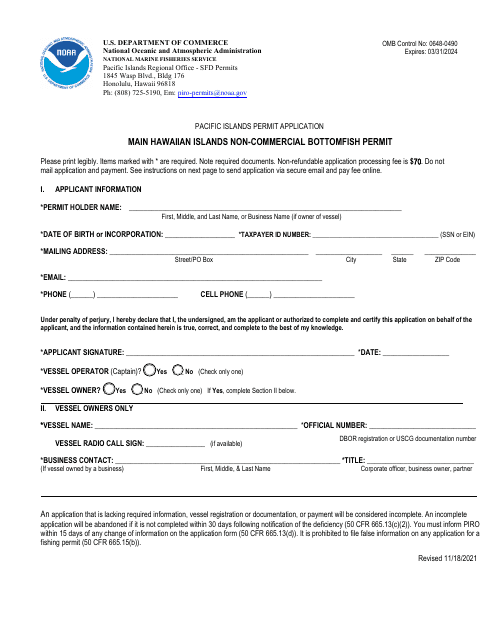 Pacific Islands Permit Application - Main Hawaiian Islands Non-commercial Bottomfish Permit Download Pdf