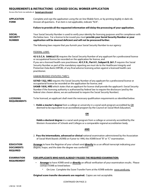 Form LSW-01 Application for License - Licensed Social Worker - Hawaii