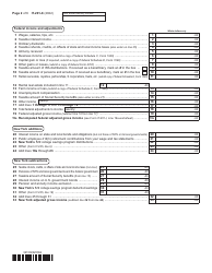 Form IT-201-X Amended Resident Income Tax Return - New York, Page 2