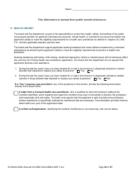 Form DH-MQA1000 Medical Doctor Application for Licensure - Florida, Page 10