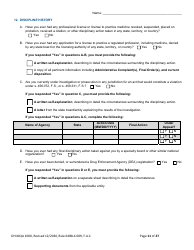 Form DH-MQA1000 Medical Doctor Application for Licensure - Florida, Page 11