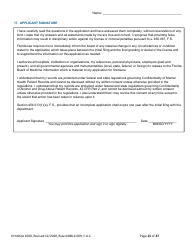Form DH-MQA1000 Medical Doctor Application for Licensure - Florida, Page 15