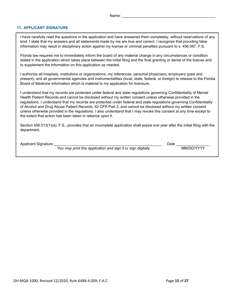 Form DH-MQA1000 Medical Doctor Application for Licensure - Florida, Page 15
