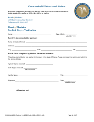 Form DH-MQA1000 Medical Doctor Application for Licensure - Florida, Page 16