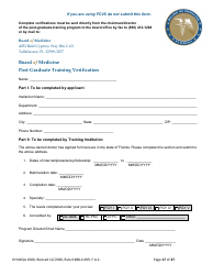 Form DH-MQA1000 Medical Doctor Application for Licensure - Florida, Page 17