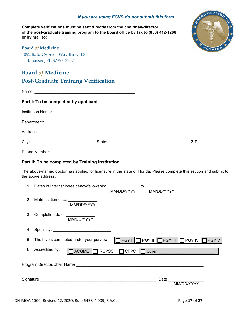 Form DH-MQA1000 Medical Doctor Application for Licensure - Florida, Page 17