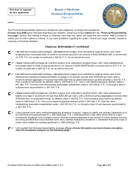 Form DH-MQA1000 Medical Doctor Application for Licensure - Florida, Page 18