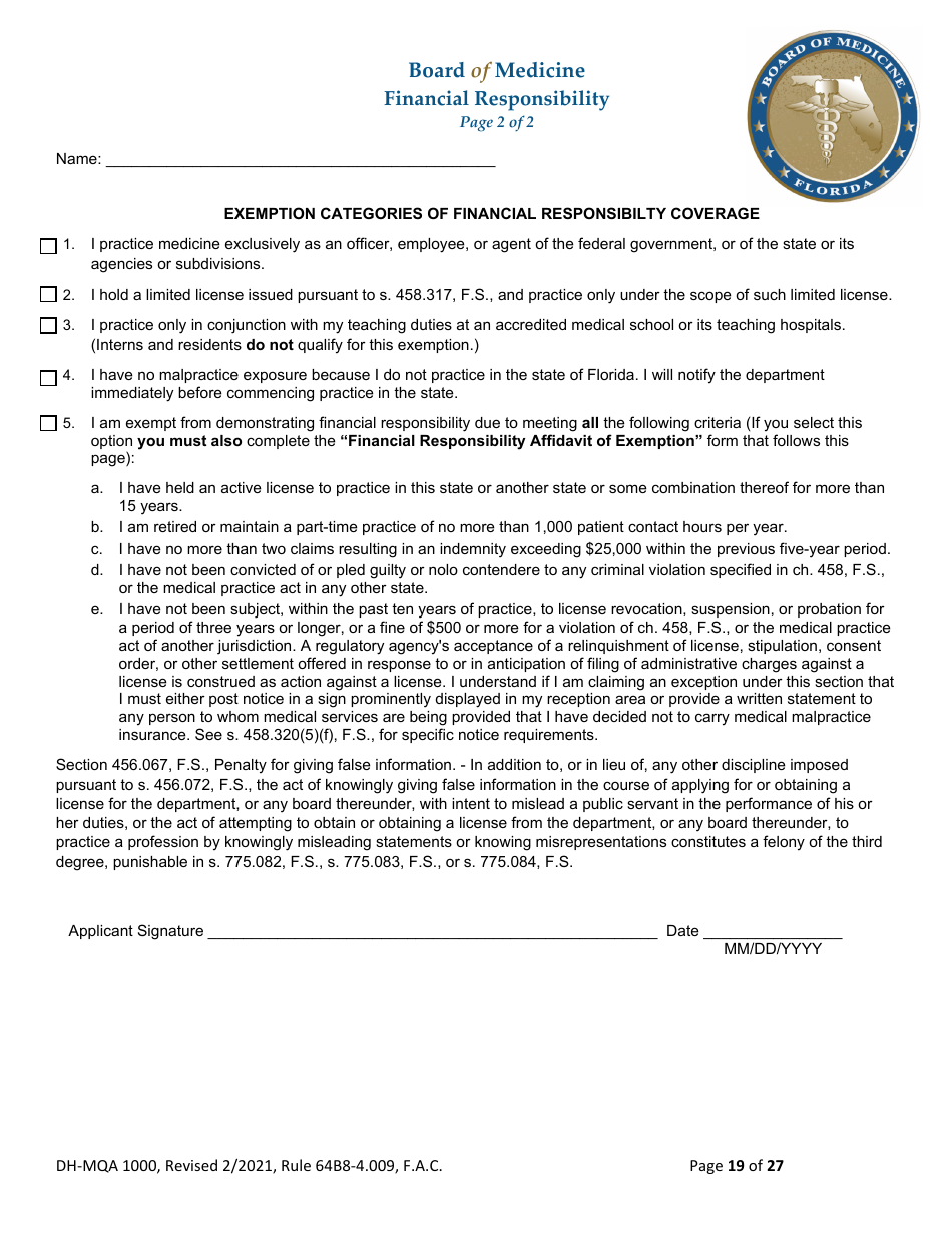 Form DH-MQA1000 Medical Doctor Application for Licensure - Florida, Page 19