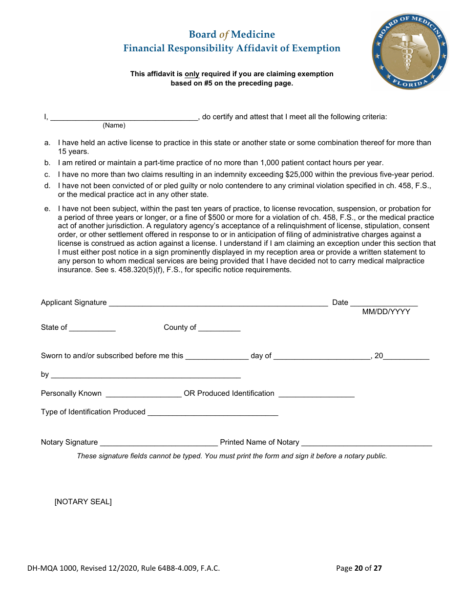 Form DH-MQA1000 Medical Doctor Application for Licensure - Florida, Page 20