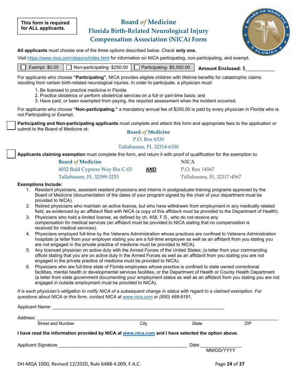 Form DH-MQA1000 Medical Doctor Application for Licensure - Florida, Page 24