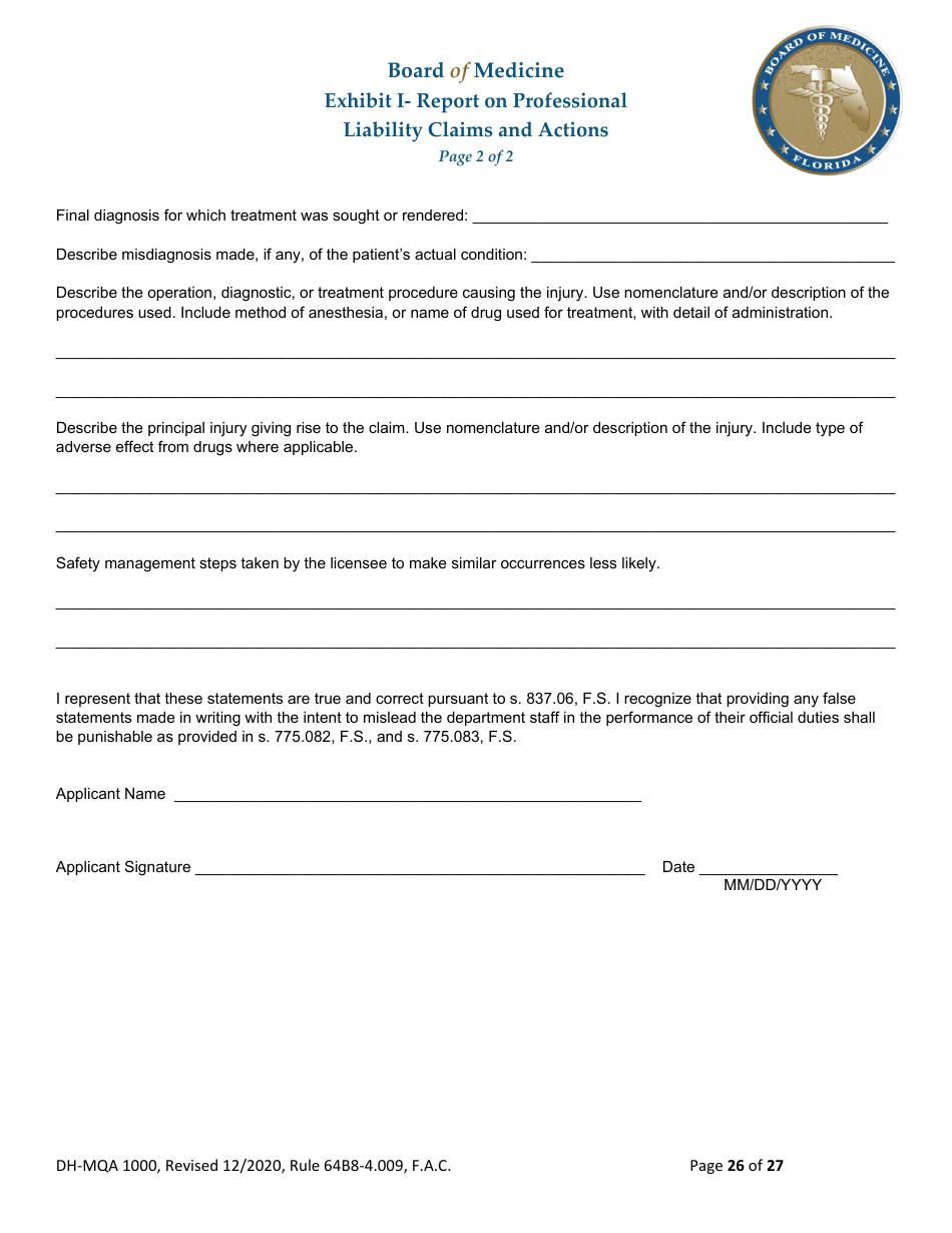 Form DH-MQA1000 Medical Doctor Application for Licensure - Florida, Page 26
