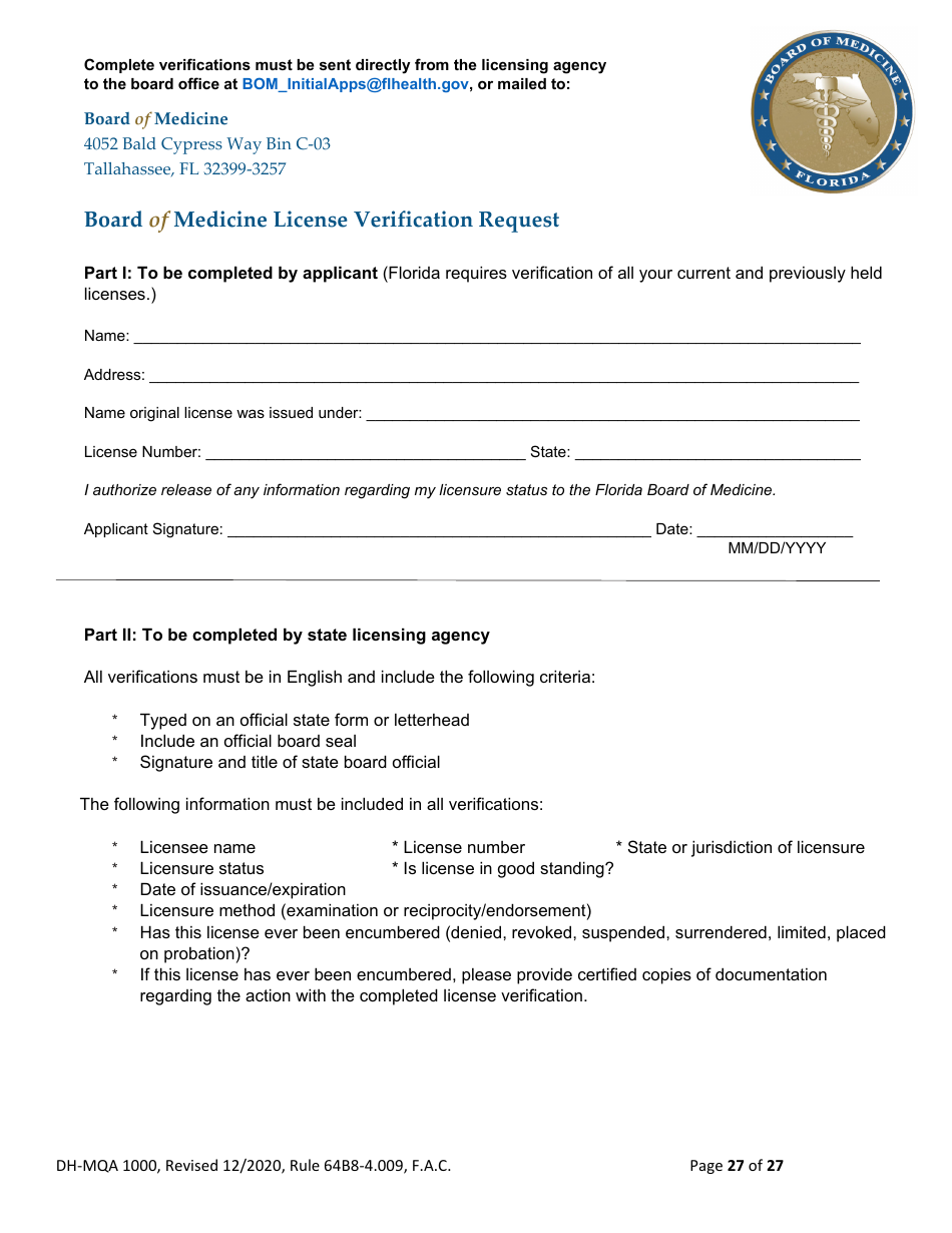 Form DH-MQA1000 Medical Doctor Application for Licensure - Florida, Page 27