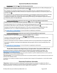 Form DH-MQA1000 Medical Doctor Application for Licensure - Florida, Page 3