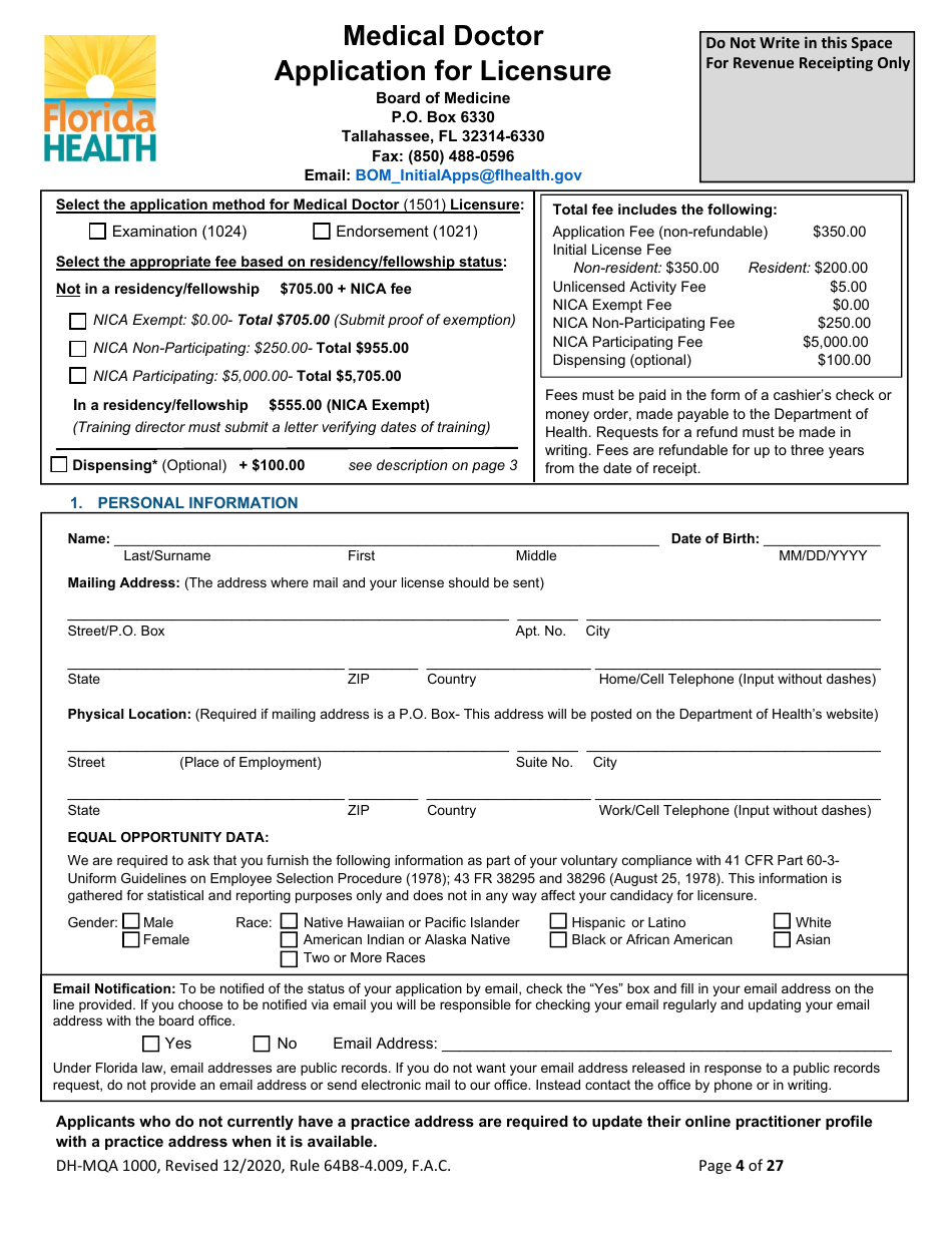 Form DH-MQA1000 Medical Doctor Application for Licensure - Florida, Page 4