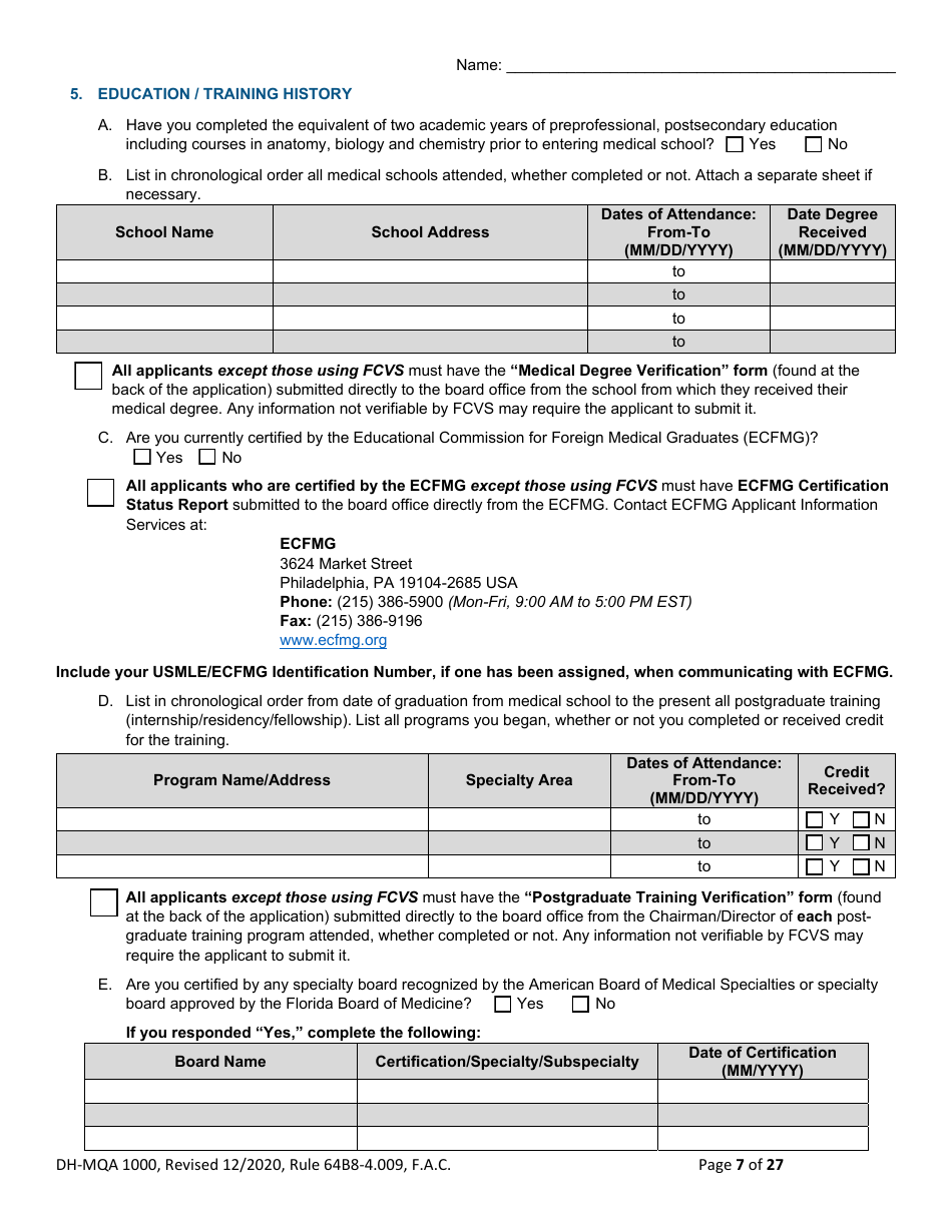 Form DH-MQA1000 Medical Doctor Application for Licensure - Florida, Page 7