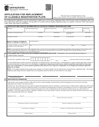 Document preview: Form MV-46 Application for Replacement of Illegible Registration Plate - Pennsylvania