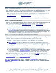 Registered Nurse/Licensed Practical Nurse License Application - Utah, Page 5