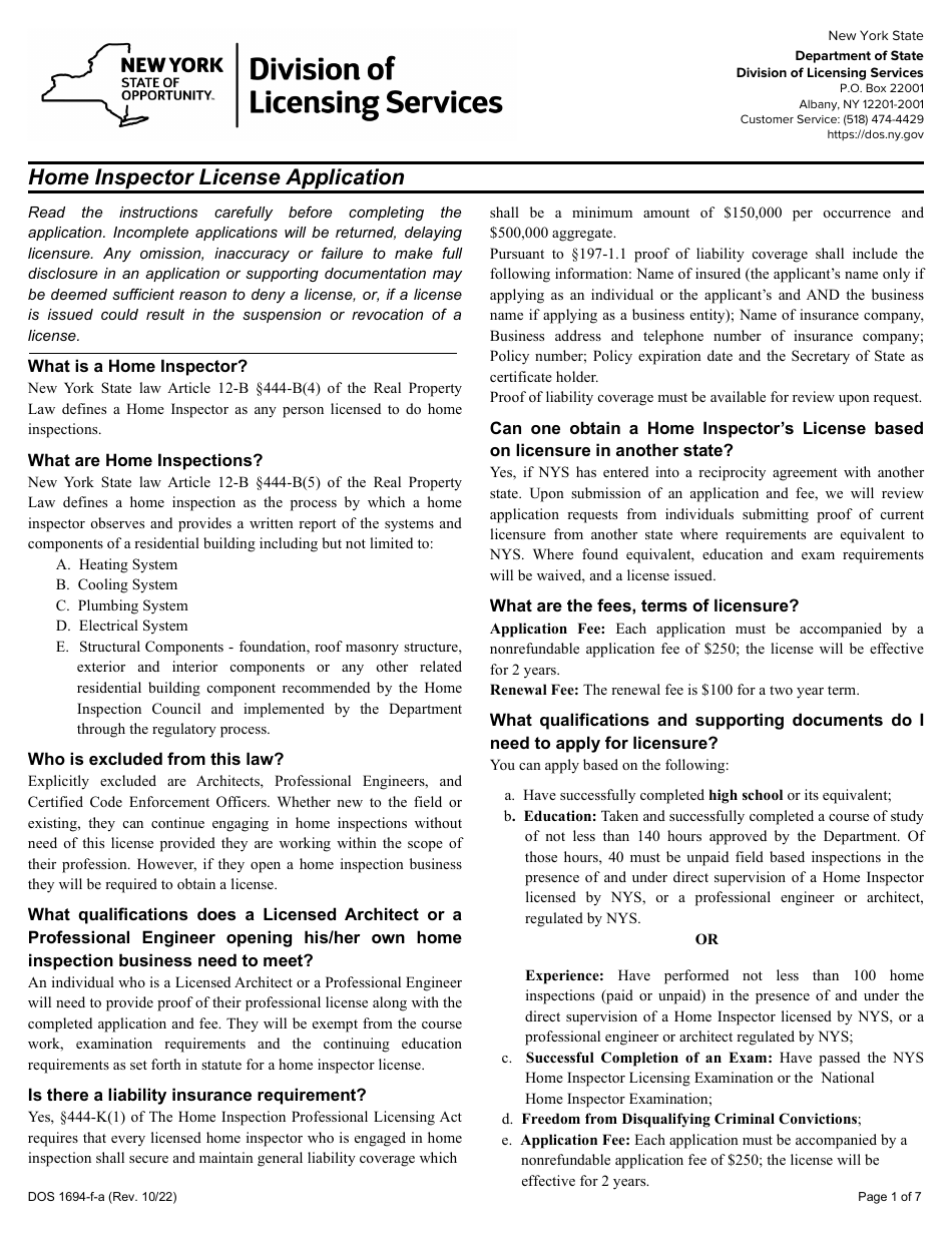 Form DOS1694-F-A Home Inspector License Application - New York, Page 1