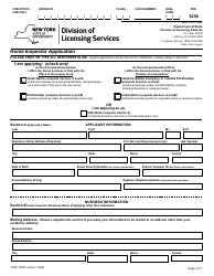 Form DOS1694-F-A Home Inspector License Application - New York, Page 3