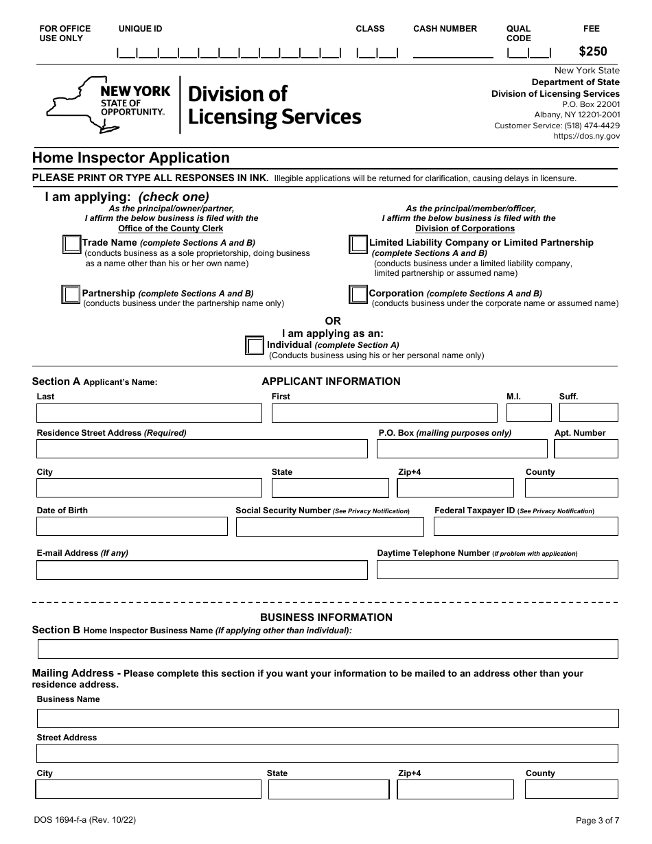 Form DOS1694-F-A Home Inspector License Application - New York, Page 3