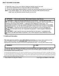 Form CMS-R-131 Advance Beneficiary Notice of Non-coverage (Abn) - County of San Luis Obispo, California, Page 2