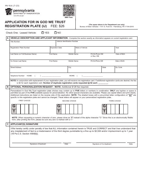 Form MV-916 Application for in God We Trust Registration Plate (Ij) - Pennsylvania