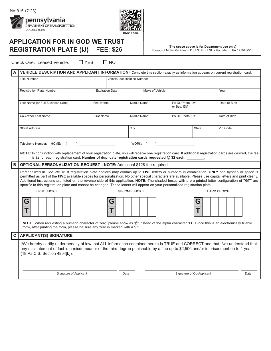 Form MV-916 Application for in God We Trust Registration Plate (Ij) - Pennsylvania, Page 1