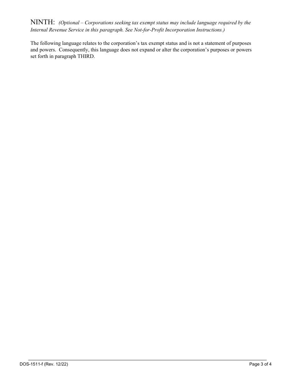 Form DOS-1511-F Certificate of Incorporation for Domestic Not-For-Profit Corporations - New York, Page 4