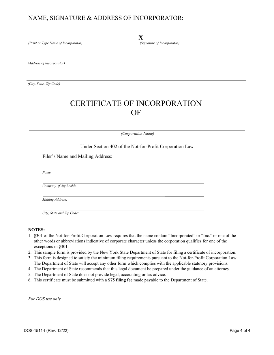 Form DOS-1511-F Certificate of Incorporation for Domestic Not-For-Profit Corporations - New York, Page 5