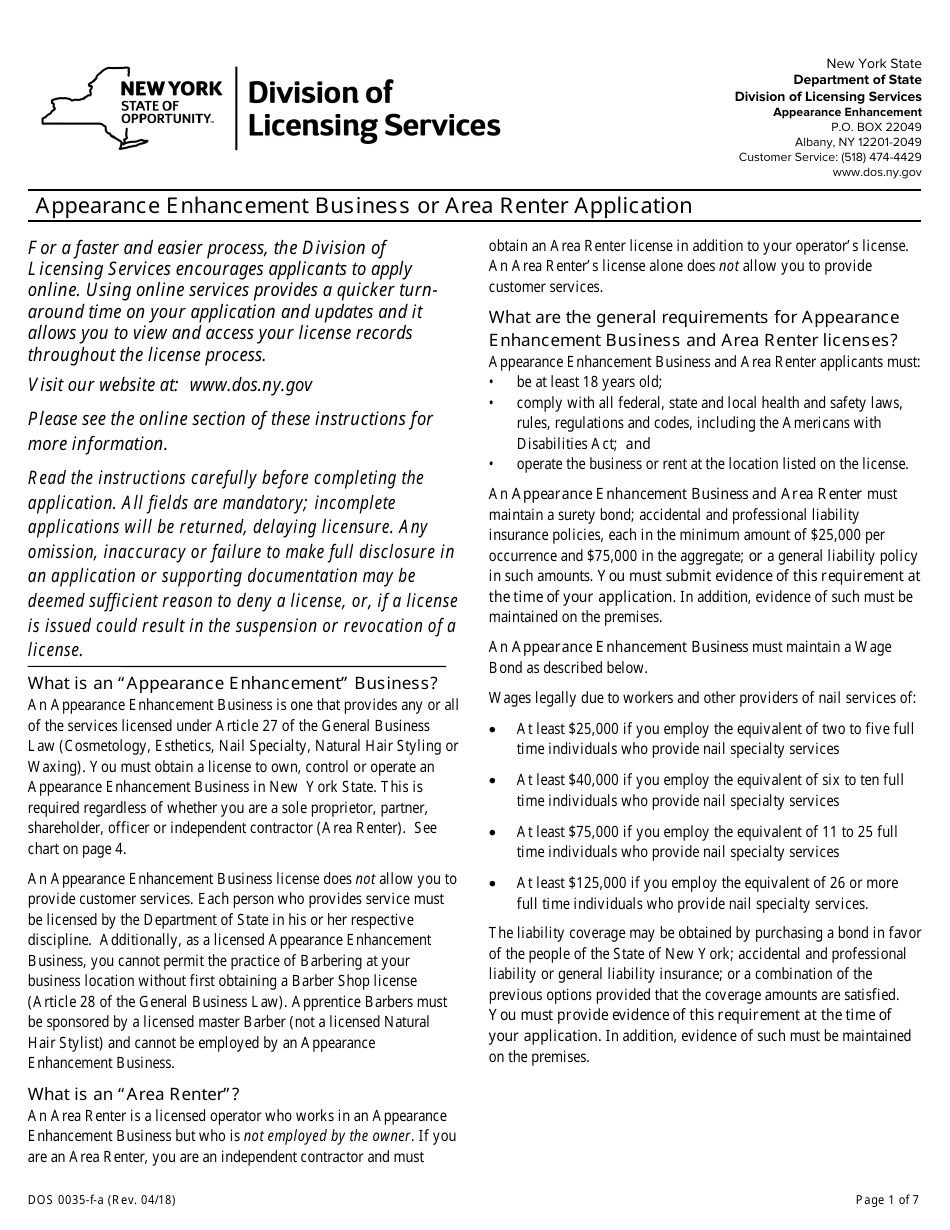 Form DOS0035-F-A Appearance Enhancement Business or Area Renter Application - New York, Page 1