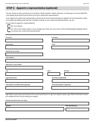 Form A (CMS-12153) Marketplace Eligibility Appeal Request, Page 4