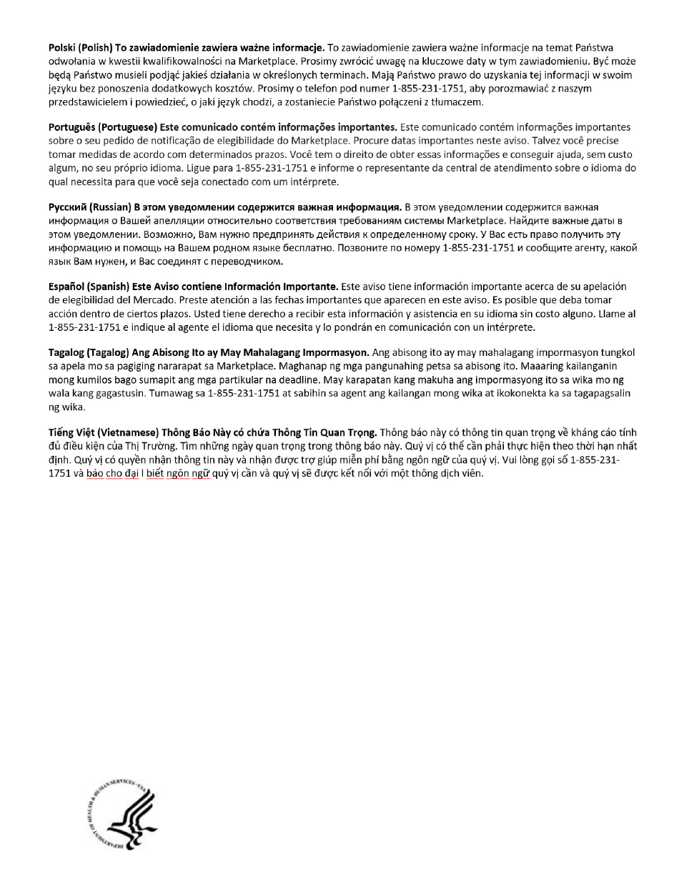 Form A (CMS-12153) Marketplace Eligibility Appeal Request, Page 8