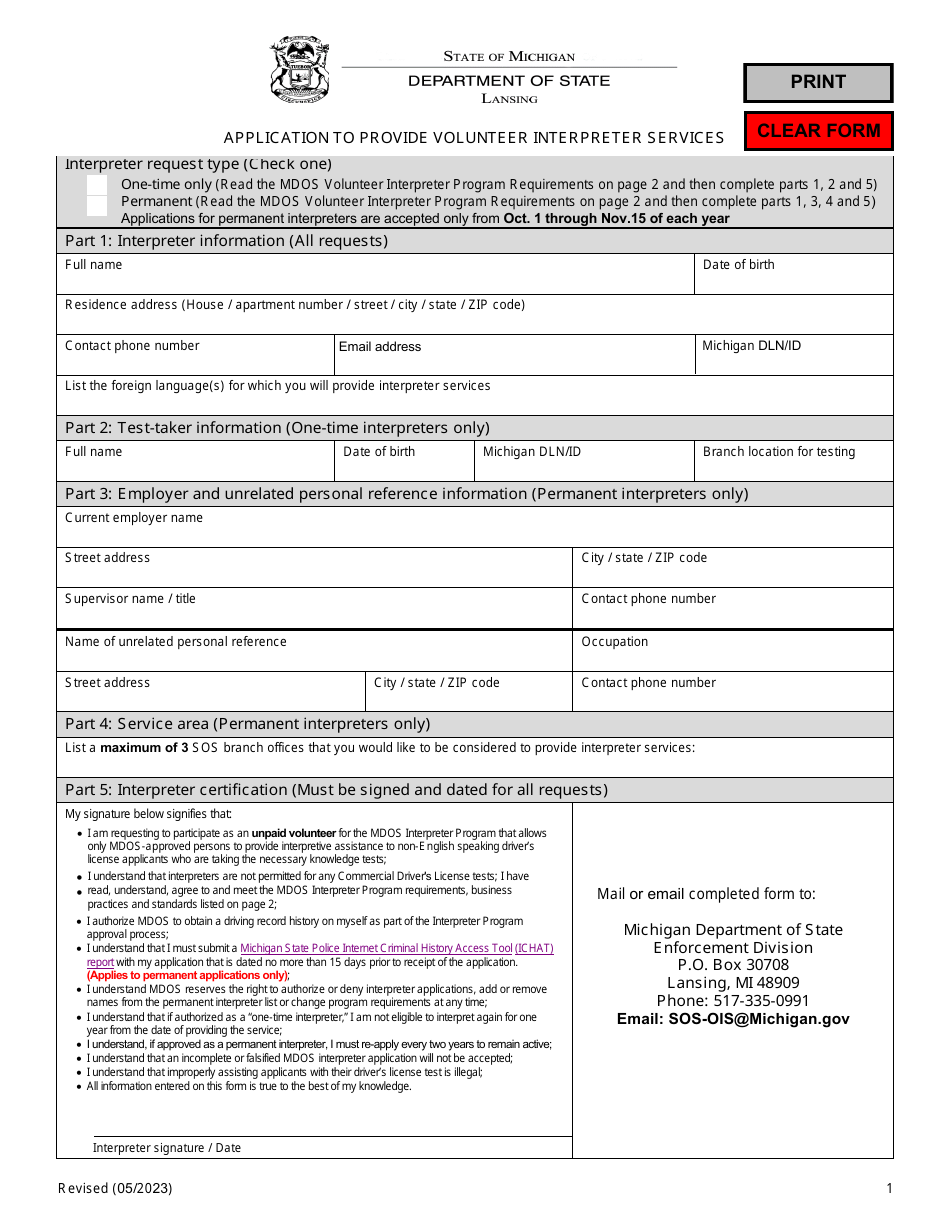 Michigan Application to Provide Volunteer Interpreter Services - Fill Out, Sign Online and ...