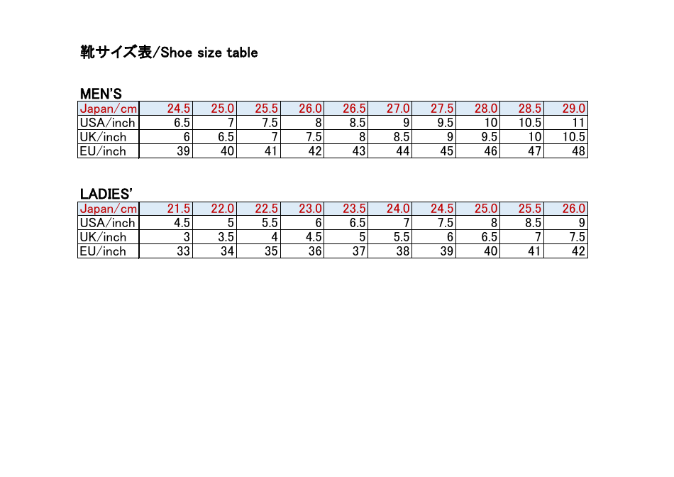 Shoe Size Table, Page 1