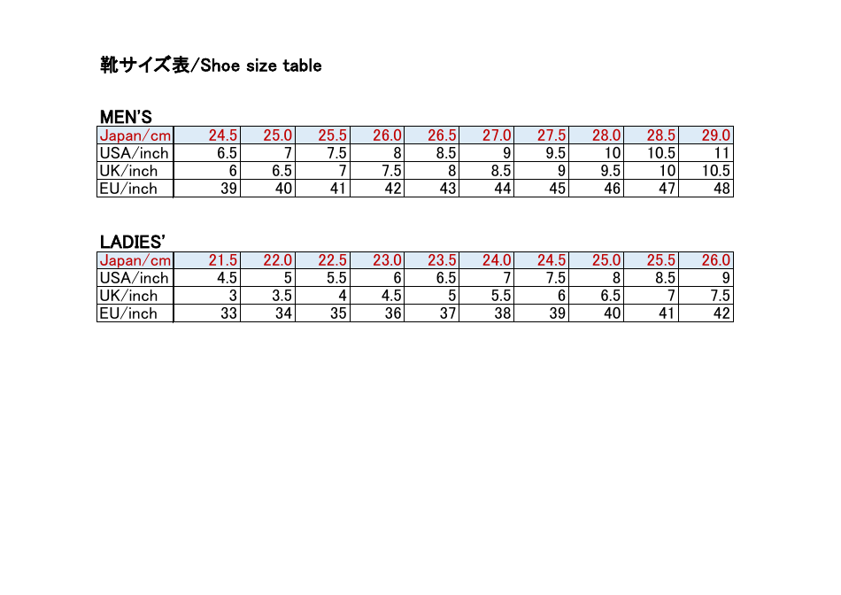 Shoe Size Table Download Printable PDF | Templateroller