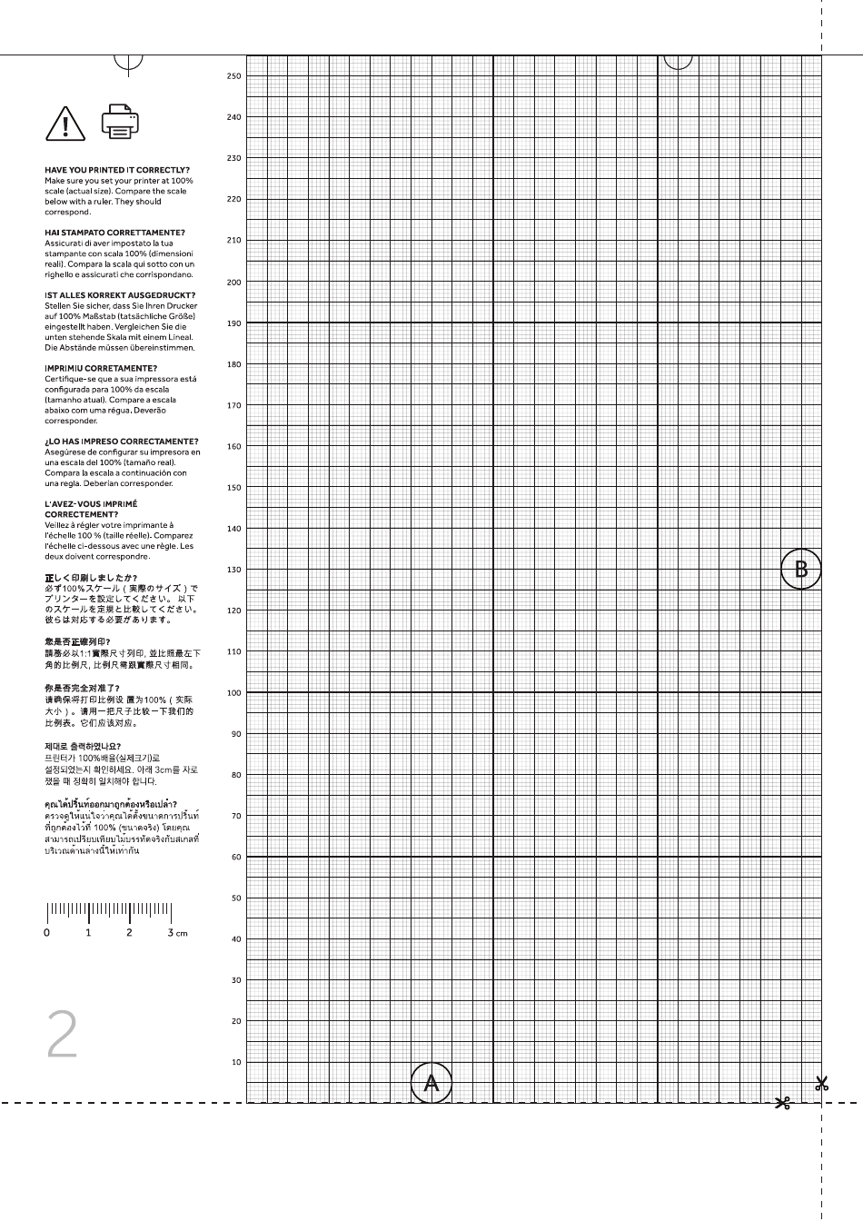 Bike Shoe Sizing Chart - Fizik Download Printable PDF | Templateroller