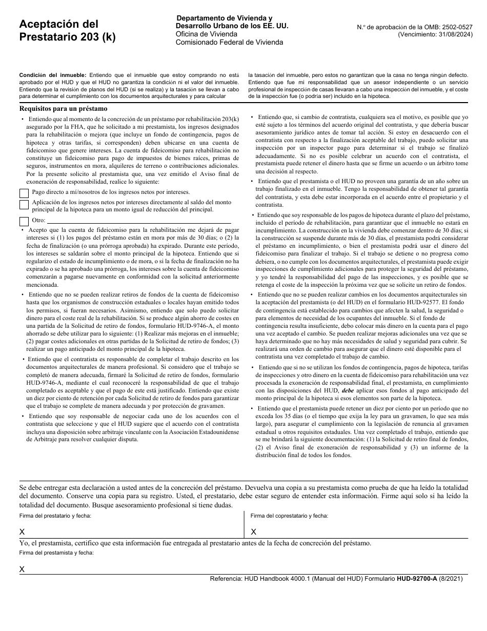 Formulario HUD-92700-A Aceptacion Del Prestatario 203 (K) (Spanish), Page 1